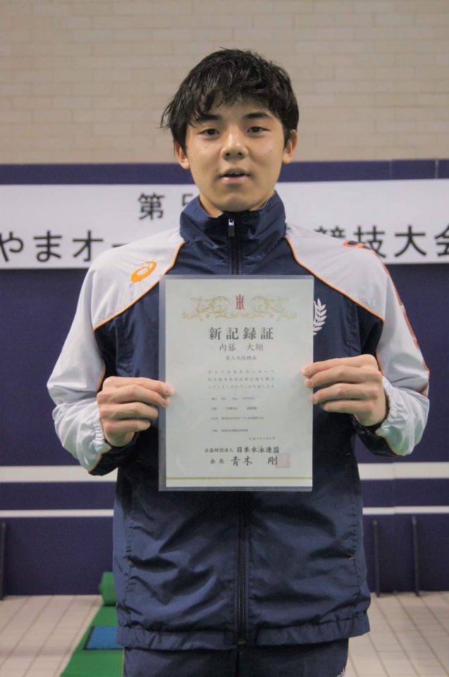 トピックス 快挙 日本高校新記録樹立 水泳部 愛知みずほ大学 瑞穂高等学校