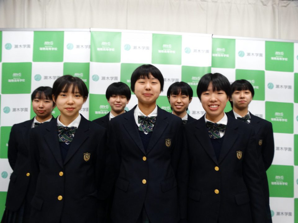 トピックス はじめの一歩を踏み出そう 第3学期始業式 愛知みずほ大学 瑞穂高等学校 トピックス はじめの一歩を踏み出そう 第3学期始業式 愛知みずほ大学 瑞穂高等学校