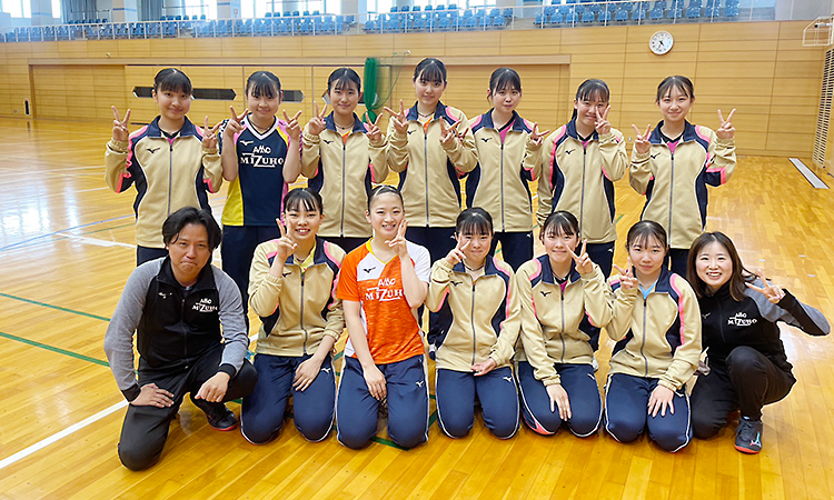 愛知みずほ大学 瑞穂高等学校